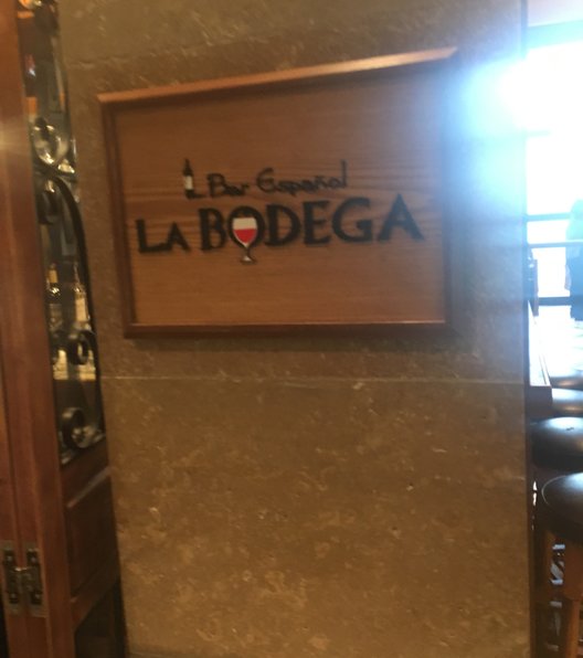 Bar Espanol LA BODEGA 渋谷ヒカリエ店（ラ ボデガ）