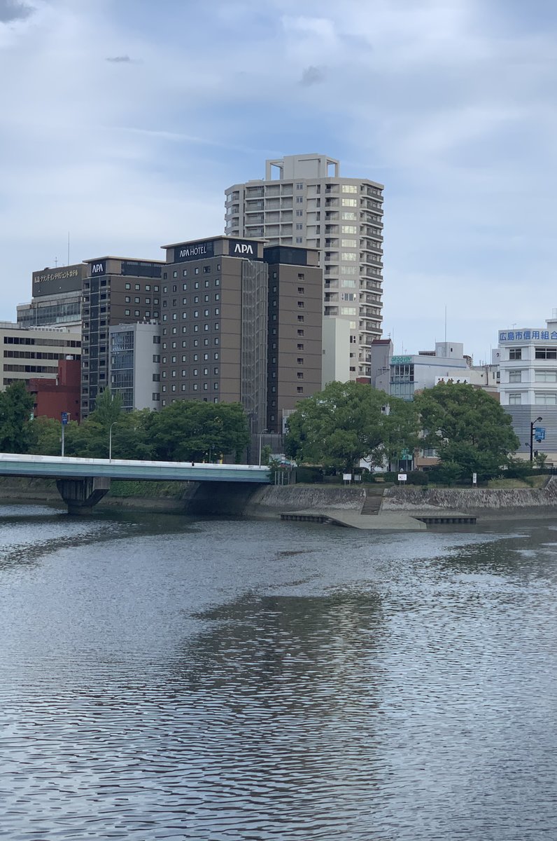 栄橋