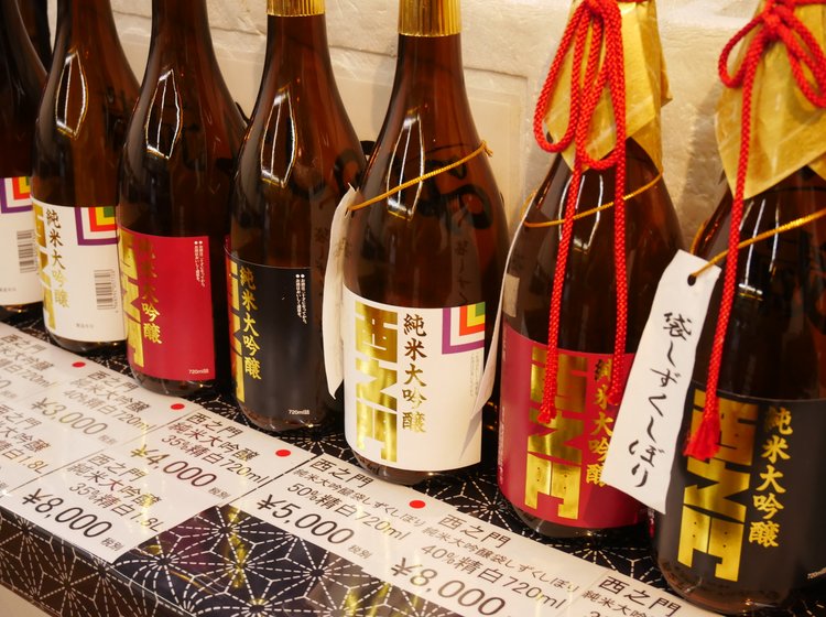 飲み放題あり 銘柄豊富 東京都内で日本酒が美味しいお店10選 Playlife プレイライフ