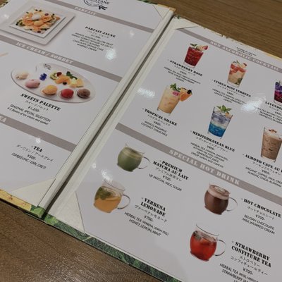 ロクシタンカフェ GINZA SIX 店 アトリエ・ド・プロヴァンス