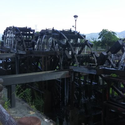 三連水車の里あさくら