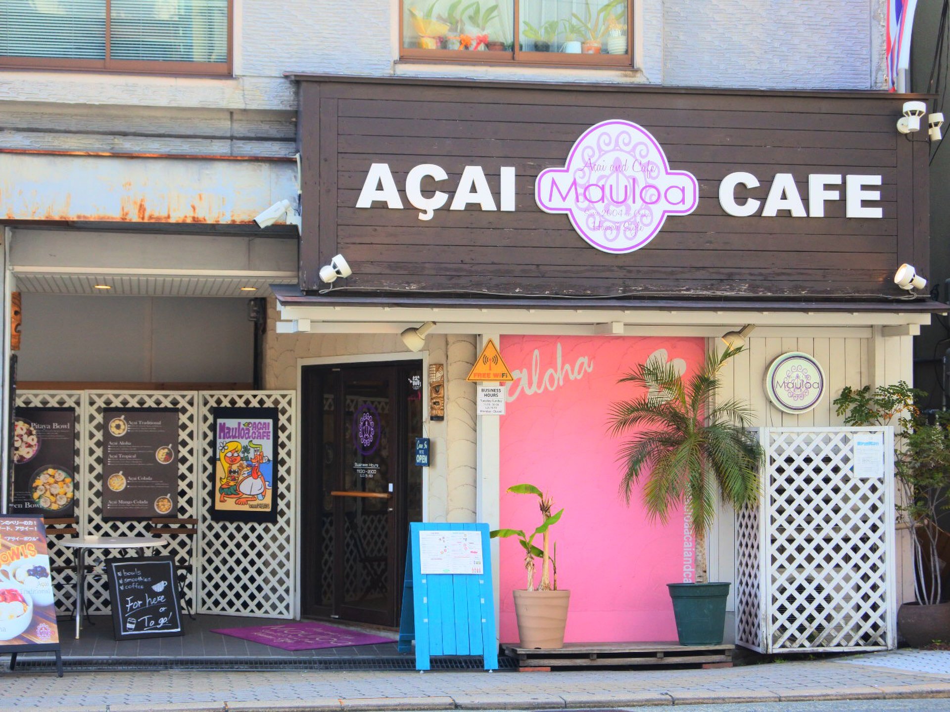 Mauloa Acai and Cafe