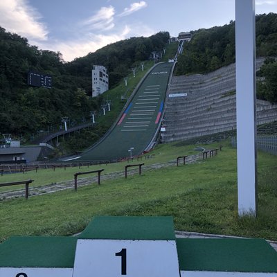 大倉山ジャンプ競技場