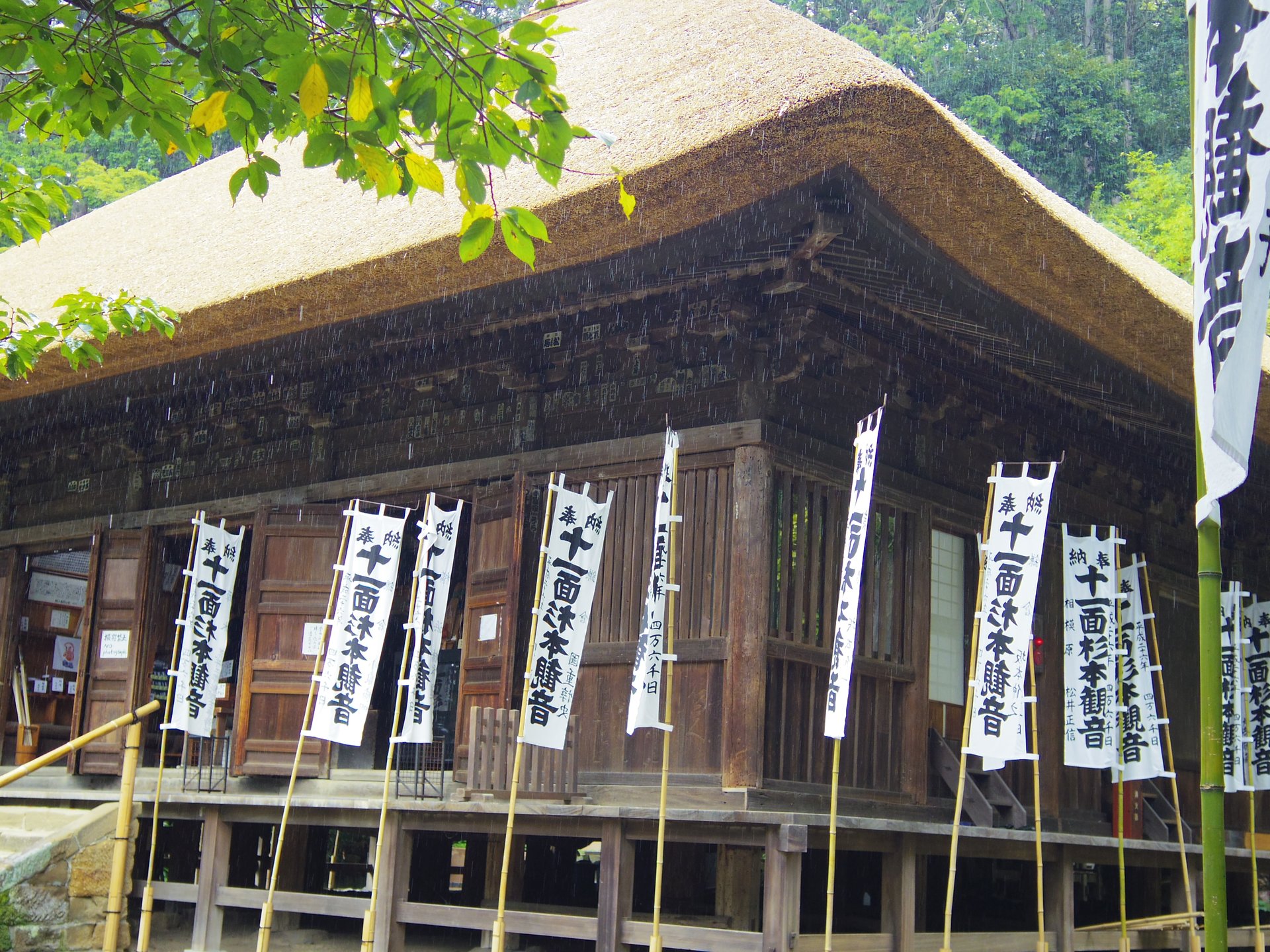 観音様に願いを…坂東三十三観音巡礼一番札所「杉本寺」で発願！