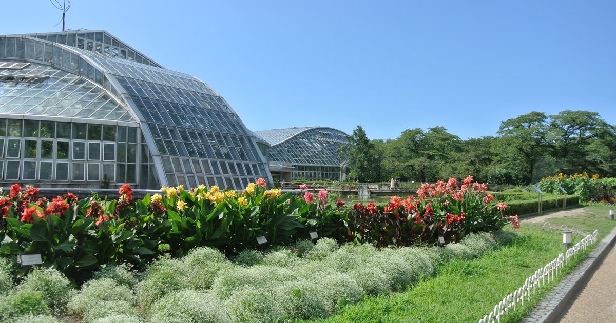 デート 植物園