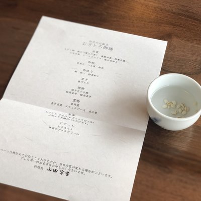 浅草むぎとろ 本店 