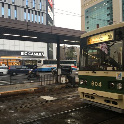 広島駅/広島電鉄バス