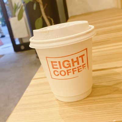 エイト コーヒー 青山一丁目店