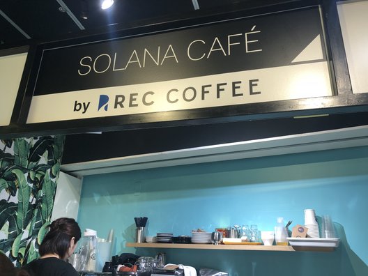 ソラナ カフェ バイ レックコーヒー（SOLANA CAFE by REC COFFEE(REC COFFEE表参道ヒルズ店)）