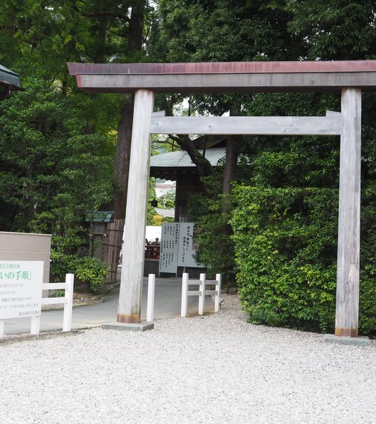 猿田彦神社