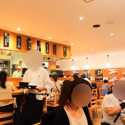 まぐろのエン時 伊丹空港店 