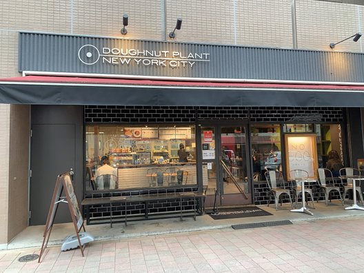 【閉店】ドーナッツプラント 白金台