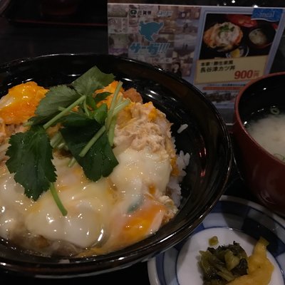 鏡山温泉茶屋 美人の湯