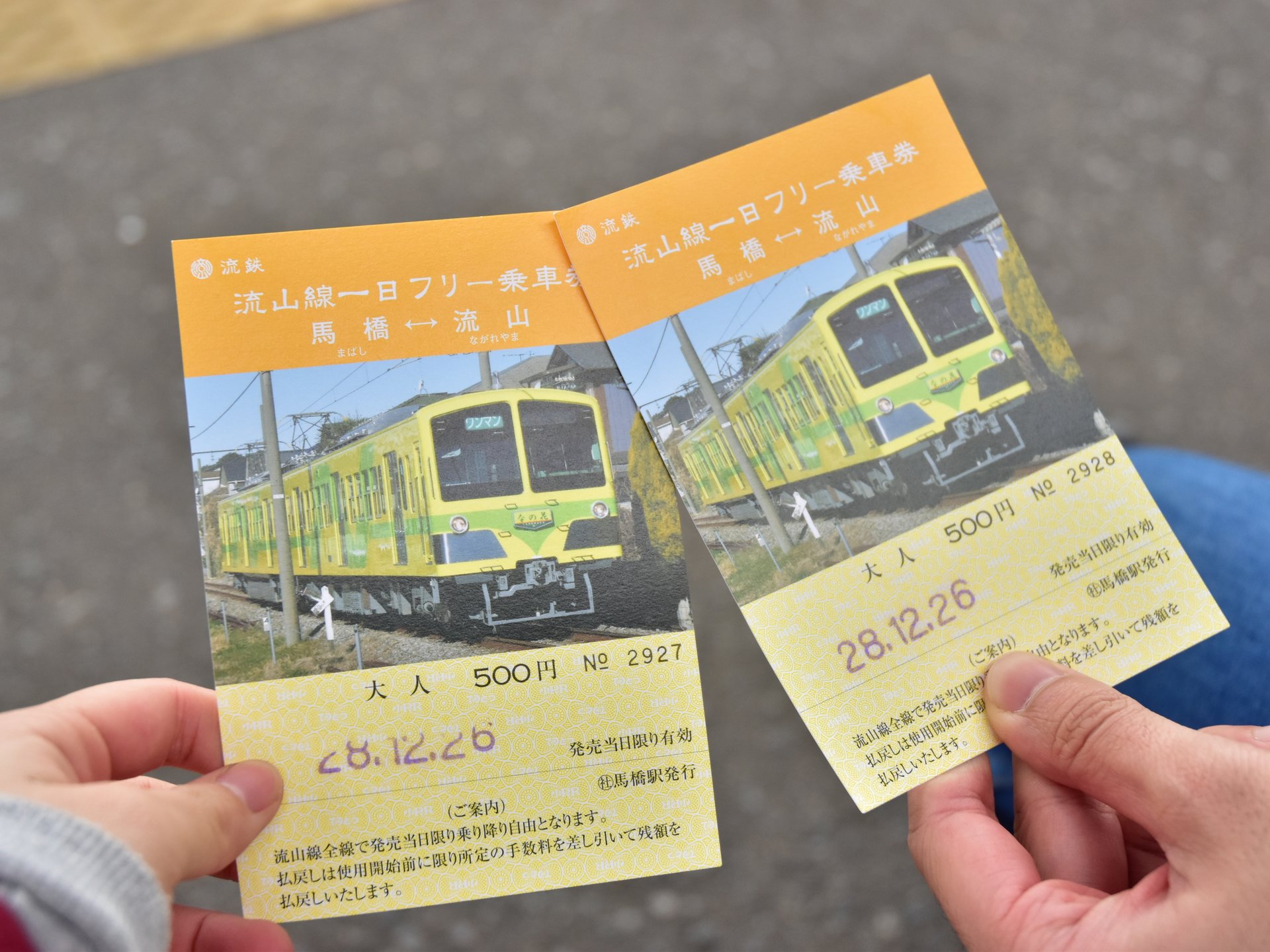 【関東ローカル線特集】ぶらりとローカル鉄道の旅、しませんか？