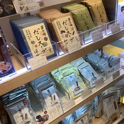 銀座たまや 東京食賓館B売店