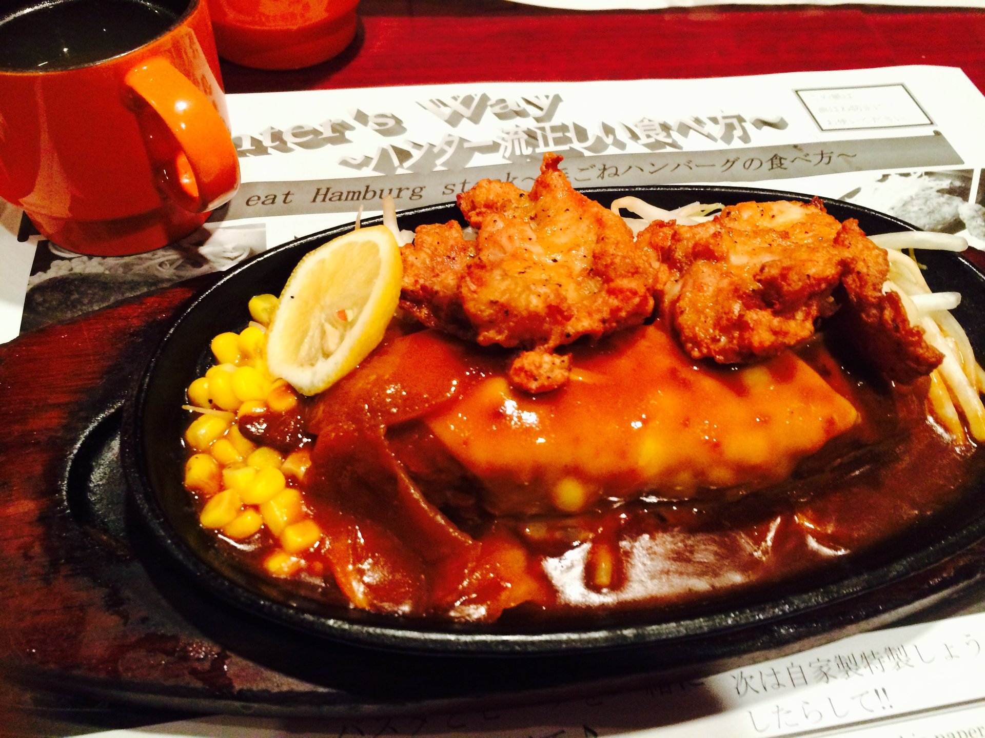 【高田馬場おすすめハンバーグ】激ウマ手ごねハンバーグが660円で食べれてご飯もスープもついてくる！