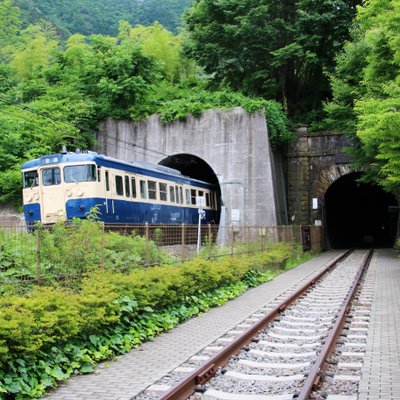 大日影トンネル遊歩道