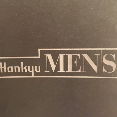 阪急MEN’S TOKYO