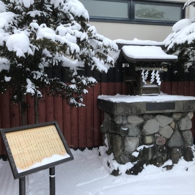 へそ神社（北真神社御分祠）