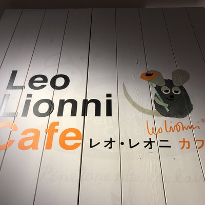 サンデーブランチ 銀座店