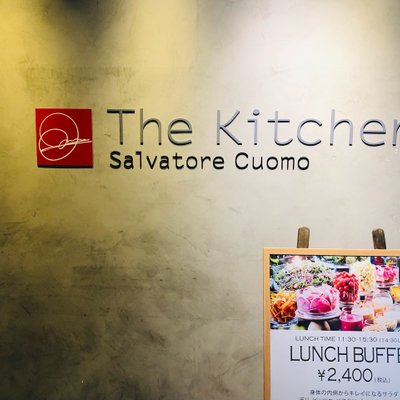 The Kitchen Salvatore Cuomo GINZA