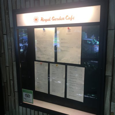 ロイヤルガーデンカフェ 青山店（Royal Garden Cafe）