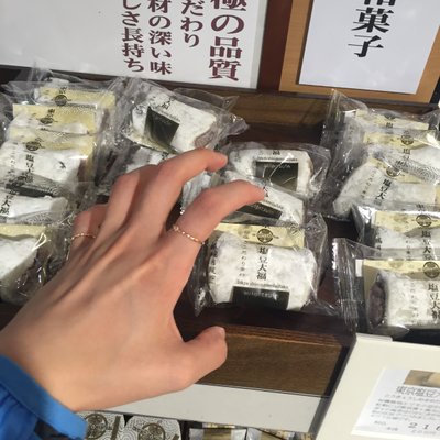 日本百貨店しょくひんかん