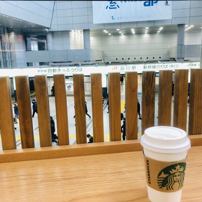 スターバックス・コーヒー JR東海 品川駅店