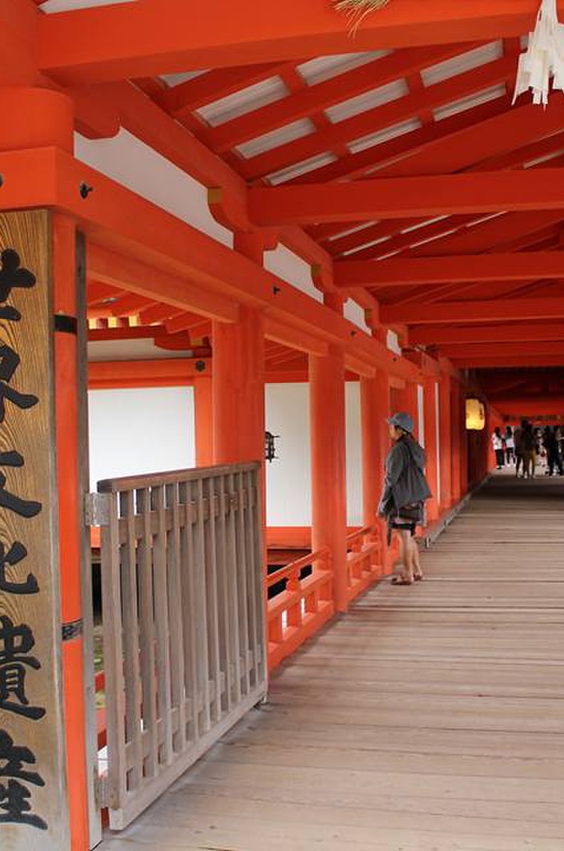 嚴島神社