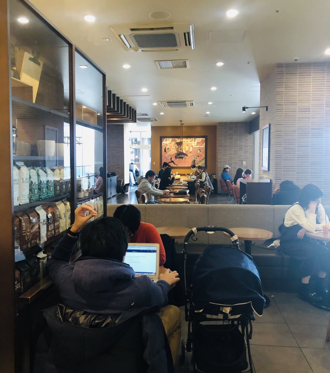 スターバックスコーヒー 阪急大井町ガーデン店 