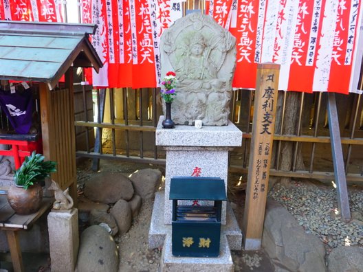 豊川稲荷東京別院