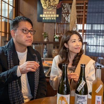 酒持田本店