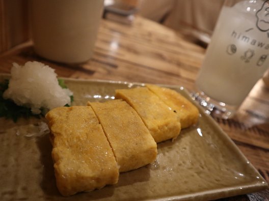 大衆居酒屋　ひまわり