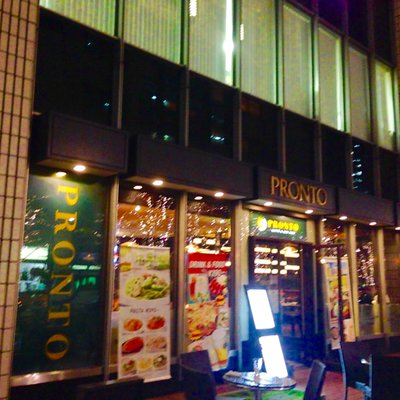 プロント 有楽町電気ビル店