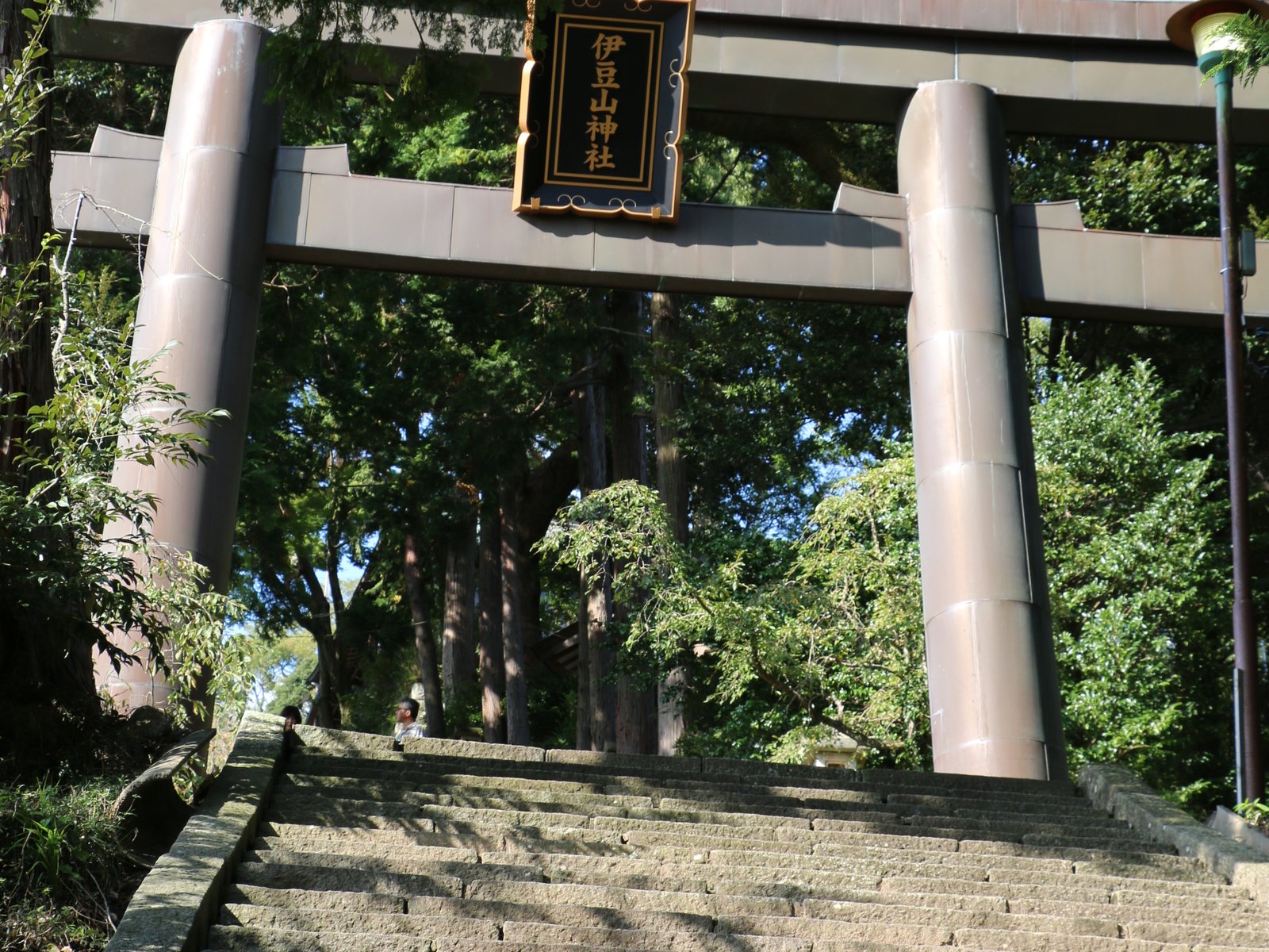 伊豆山神社