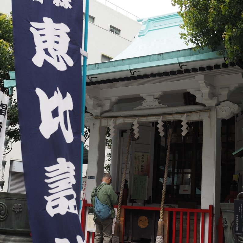 椙森神社