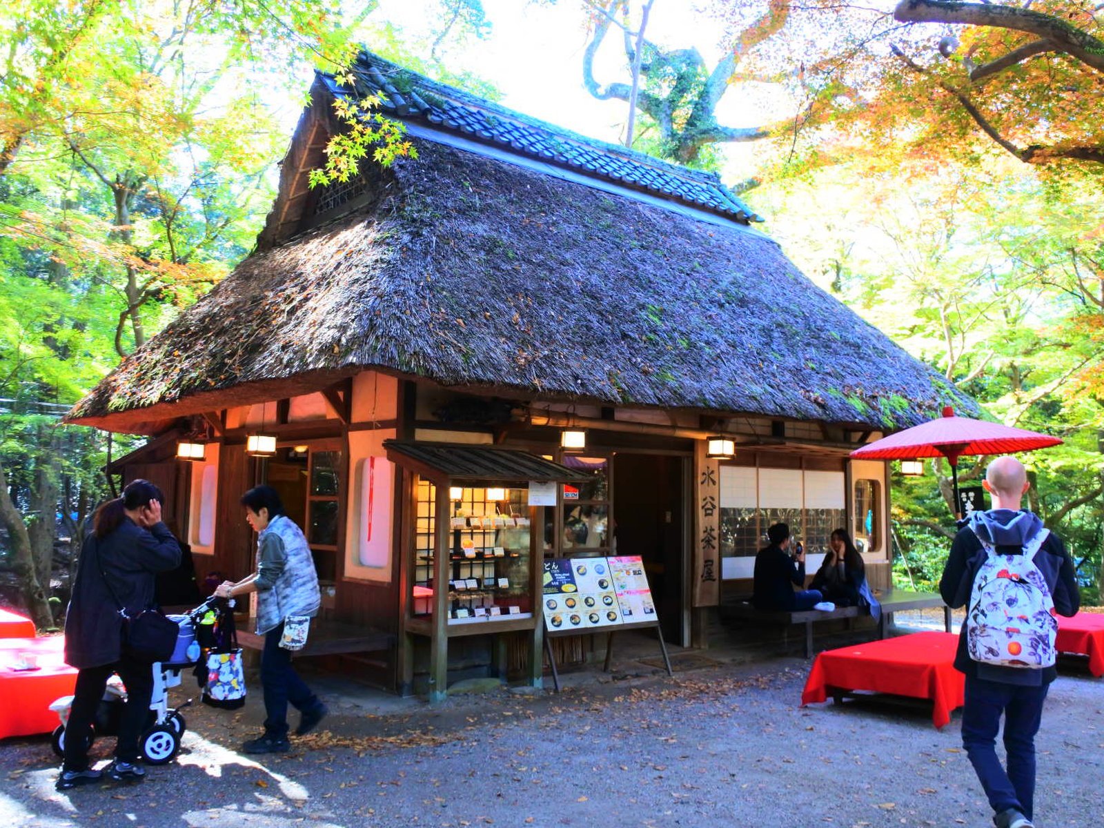 水谷茶屋