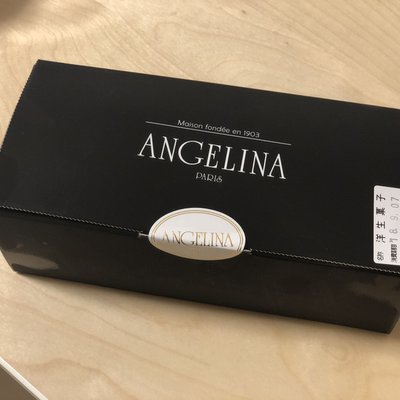 サロン・ド・テ・アンジェリーナ マロニエゲート銀座店 （Salon de The ANGELINA）