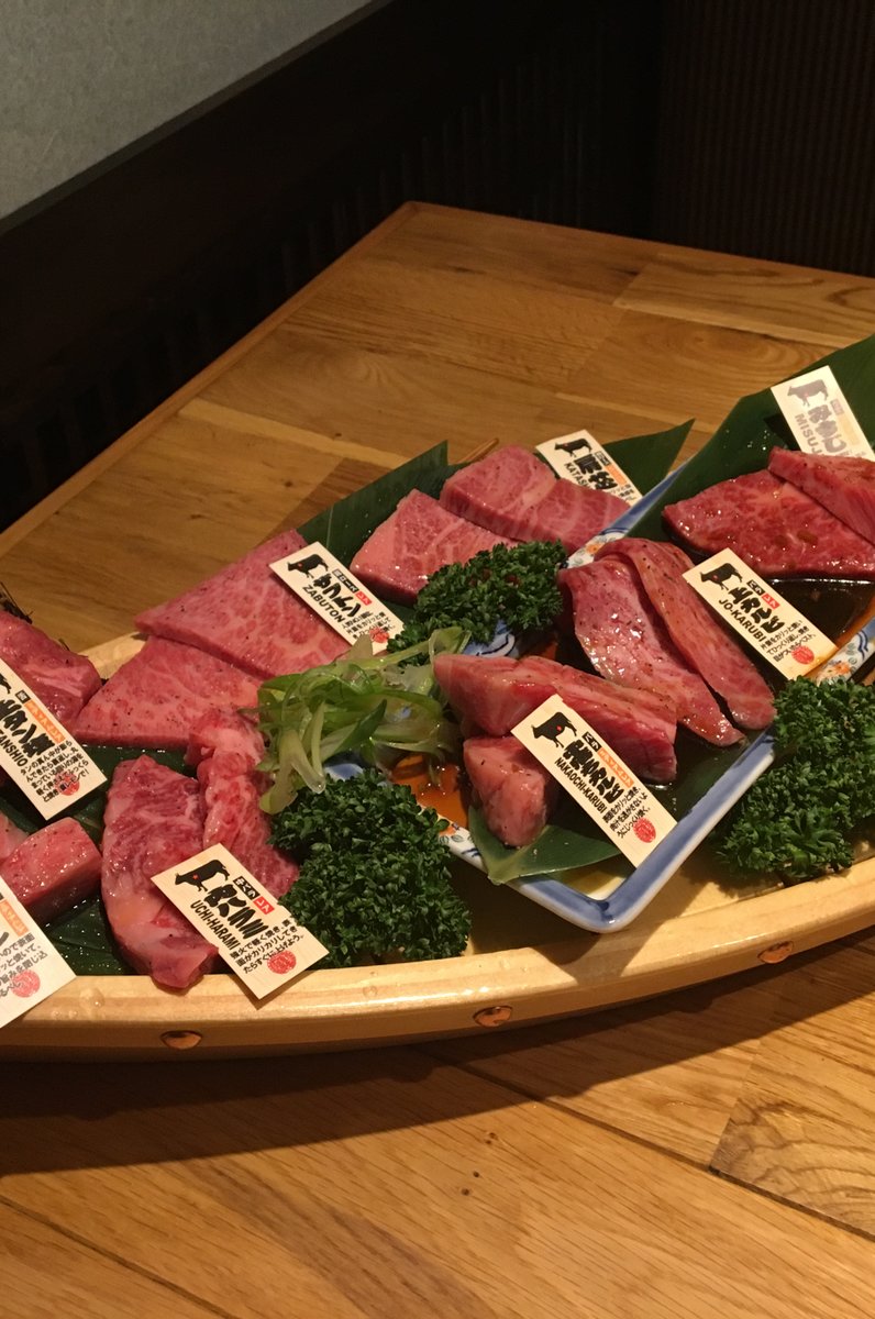 松坂牛一頭流 肉兵衛 赤坂本店