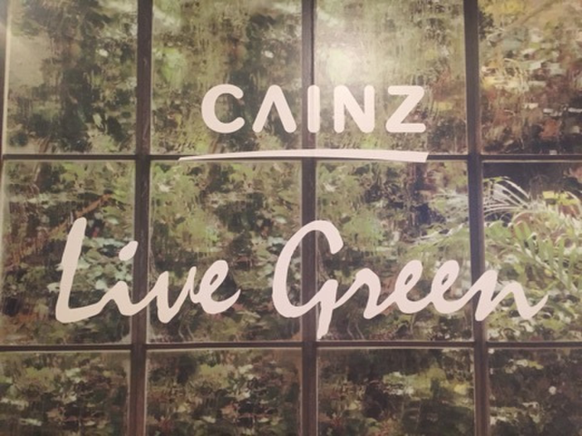 【期間限定】「CAINZ」の期間限定ショップ CAINZ LiveGreen STORE