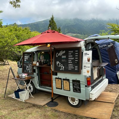 富士山こどもの国