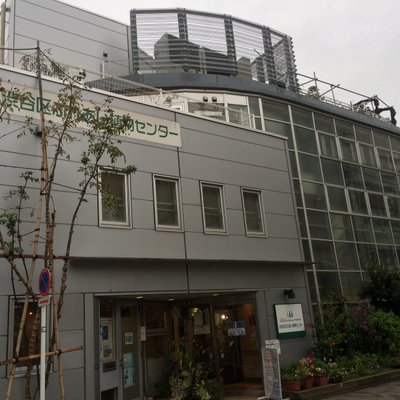 渋谷区ふれあい植物センター