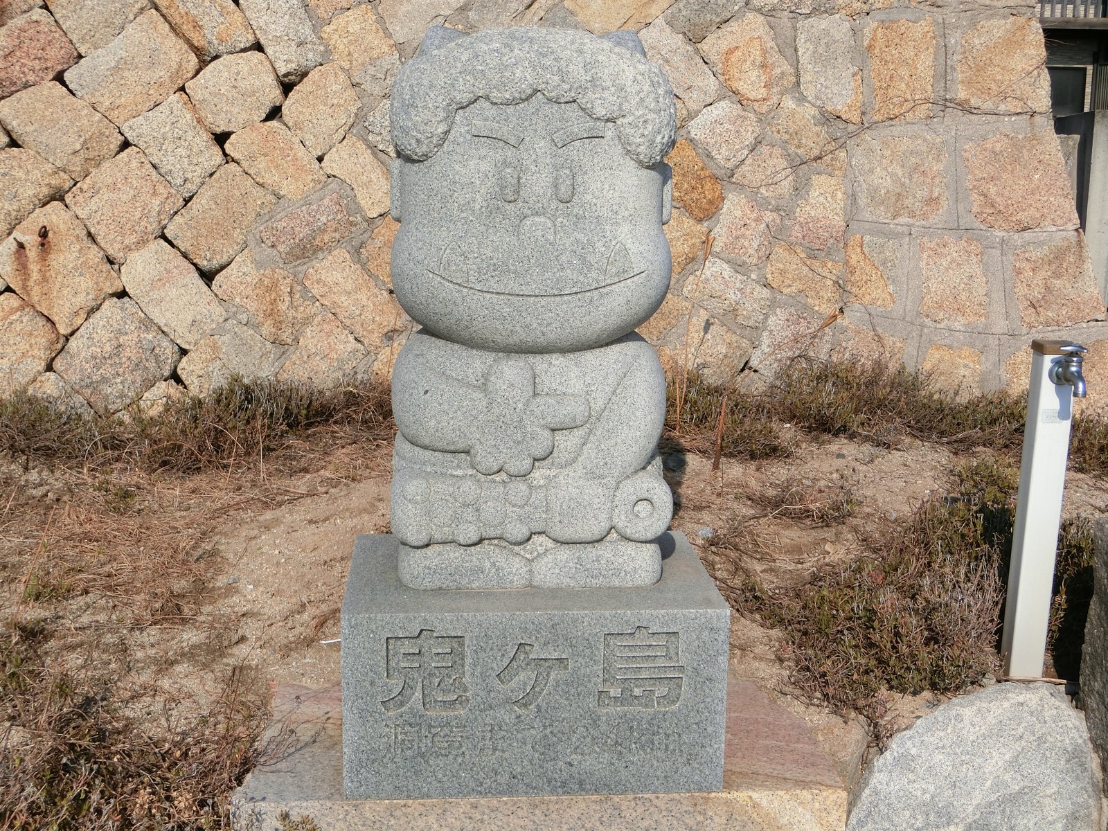 女木島(鬼ヶ島)