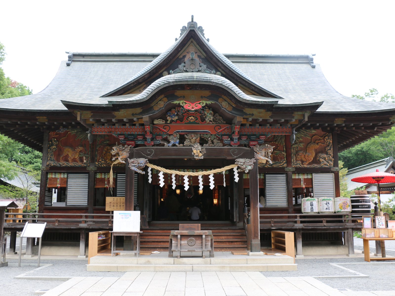 秩父神社