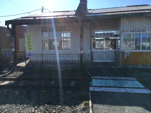 石狩月形駅