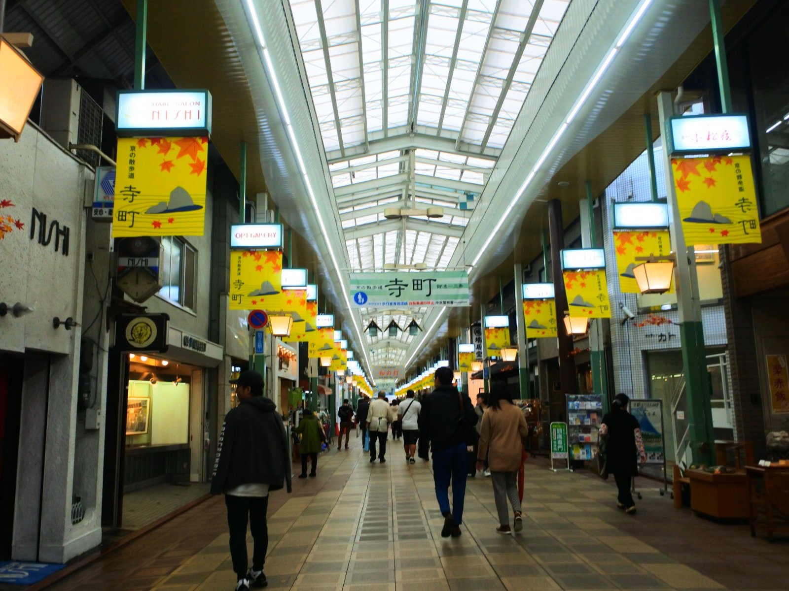 寺町専門店会商店街