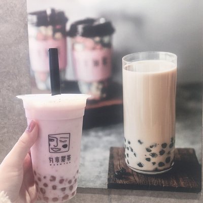 丸木製茶