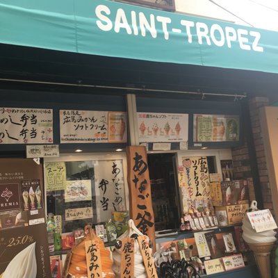 表参道商店街