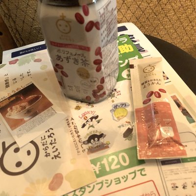 ワイアードカフェ ニュース 日本橋三井タワー店
