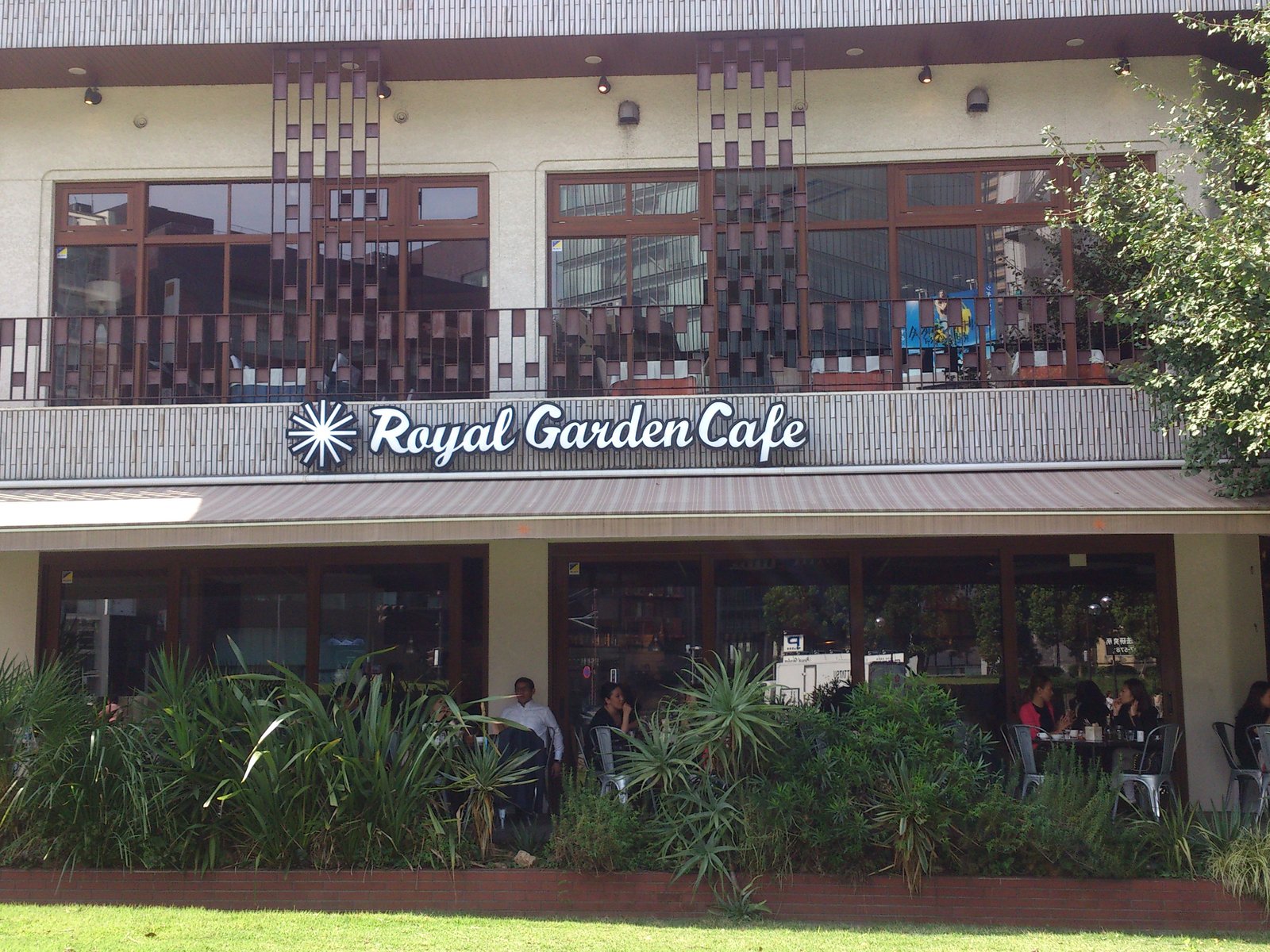 ロイヤルガーデンカフェ 名古屋（Royal Garden Cafe）